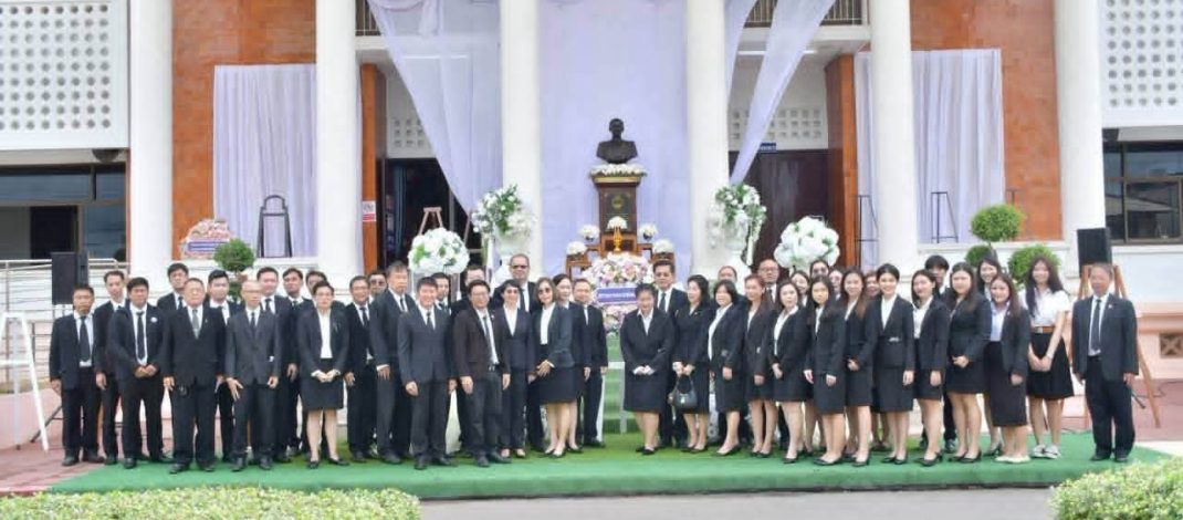 สภาทนายความ จ. แพร่ ร่วมกิจกรรมเนื่องใน “วันรพี” ประจำปี 2569