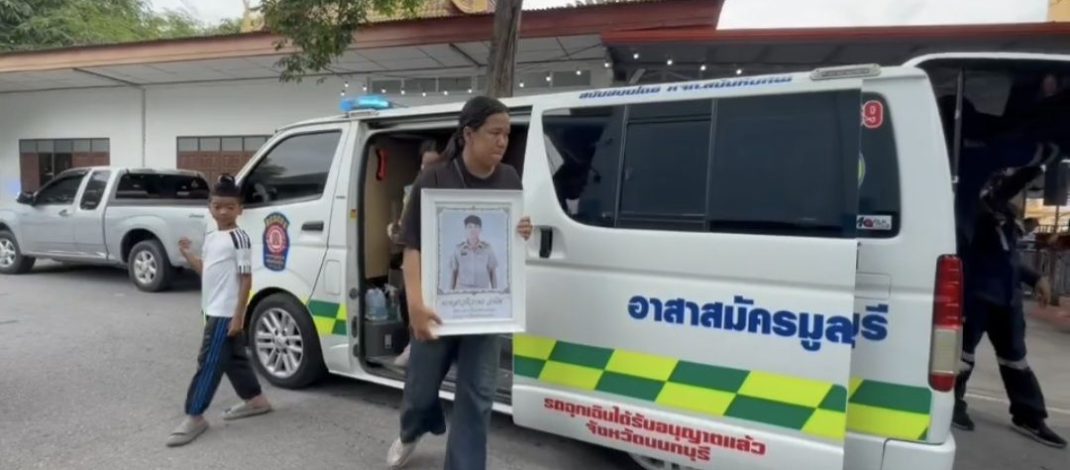 ร่าง “ครูหมวย” ถึงวัดตะโหนด ครอบครัว-ญาติมิตรสุดอาลัย เสียงร้องไห้ระงมทั่ววัด