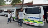 ร่าง “ครูหมวย” ถึงวัดตะโหนด ครอบครัว-ญาติมิตรสุดอาลัย เสียงร้องไห้ระงมทั่ววัด