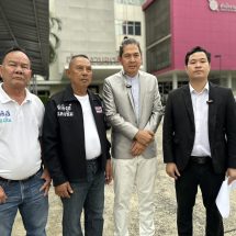 ร้องจเรตำรวจสอบ ผกก.-พงส. สภ.ดังชัยภูมิ อ้างกระบวนการสอบสวนไม่เป็นธรรม-ขอให้ตรวจสอบการปฏิบัติหน้าที่