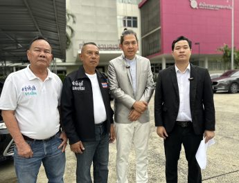 ร้องจเรตำรวจสอบ ผกก.-พงส. สภ.ดังชัยภูมิ อ้างกระบวนการสอบสวนไม่เป็นธรรม-ขอให้ตรวจสอบการปฏิบัติหน้าที่