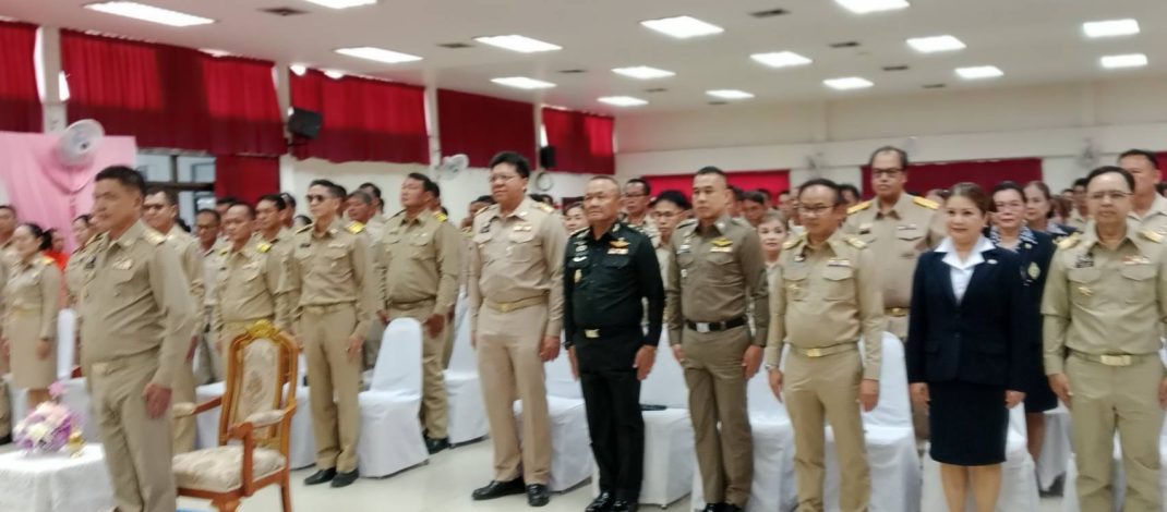 สมาคมกำนันผู้ใหญ่บ้านจังหวัดอุตรดิตถ์ จัดกิจกรรมครบ 134 ปีกำนัน-ผู้ใหญ่บ้าน