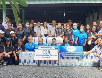 ลพบุรี โรงพยาบาลส่งเสริมสุขภาพร่วมกับภาคเอกชน มอบ แพมเพิส ให้ผู้ป่วย ติดเตียง 110 รายรวมถึง การติดตั้งแผงโซล่าเซลล์ ช่วยลดค่าไฟฟ้า และช่วยลดสภาวะโลกร้อน