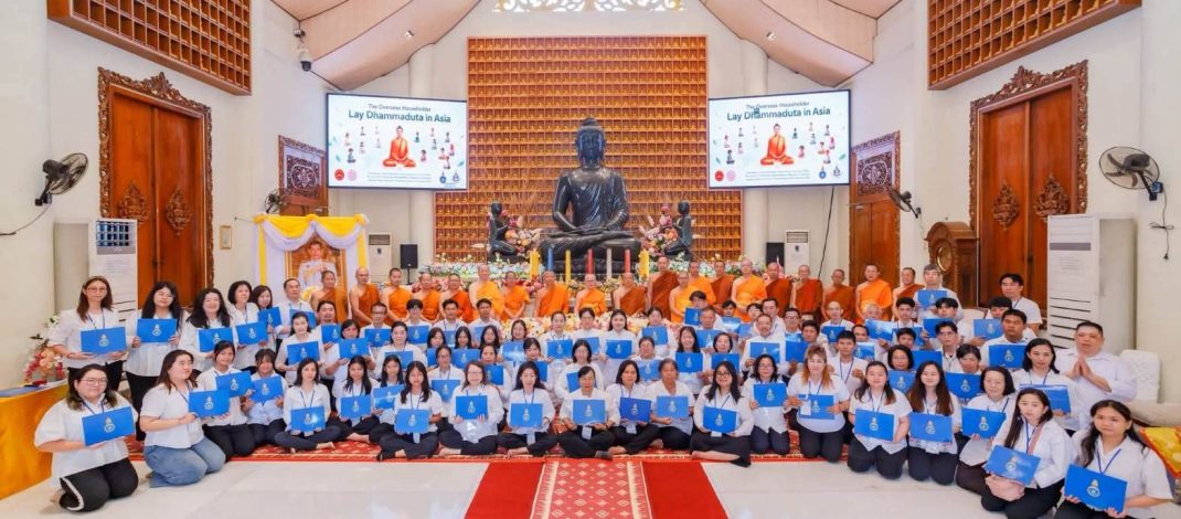 มจร จับมือภาคีเครือข่ายนานาชาติ ลุยอบรม “ธรรมทูตคฤหัสถ์” ในอินโดนีเซีย มุ่งถักทอเครือข่ายพุทธบริษัท 4 ชูพลังปัญญา-เมตตา ขับเคลื่อนสันติสุขในสังคมพหุวัฒนธรรม