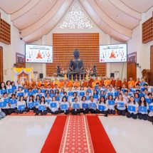 มจร จับมือภาคีเครือข่ายนานาชาติ ลุยอบรม “ธรรมทูตคฤหัสถ์” ในอินโดนีเซีย มุ่งถักทอเครือข่ายพุทธบริษัท 4 ชูพลังปัญญา-เมตตา ขับเคลื่อนสันติสุขในสังคมพหุวัฒนธรรม