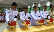 กาญจนบุรี : ครบรอบ134 ปี ยุคผู้นำหญิงกำลังเข้ามาครองเมือง นายอำเภอฝากเรื่องการแต่งกายอย่าสั้นเกินไป “เพราะเราเป็นผู้นำไม่ใช่ผู้ตาม”!! การมอบเครื่องราชอิสริยาภรณ์และรางวัลดีเด่นเนื่องในวันกำนันผู้ใหญ่บ้าน