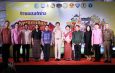 จังหวัดมหาสารคามแถลงข่าว เตรียมจัดงาน “มหกรรมเฉลิมฉลองครบรอบ 161 ปี เมืองมหาสารคาม” พร้อมนำเสนออัตลักษณ์ ศิลปวัฒนธรรม ประเพณี ภูมิปัญญาท้องถิ่น และส่งเสริมการท่องเที่ยว