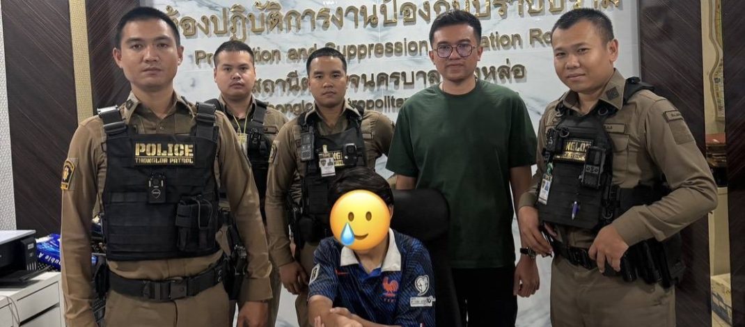 “นายกฯ อนุทิน” กำชับคุมเข้มอาชญากรรม! ผบ.ตร.สั่งตำรวจทั่วประเทศกวาดล้างอาวุธปืน สน.ทองหล่อรวบเยาวชน 15 ปี ซุกปืนลูกซองพร้อมกระสุนคารังเพลิง