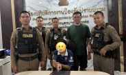 “นายกฯ อนุทิน” กำชับคุมเข้มอาชญากรรม! ผบ.ตร.สั่งตำรวจทั่วประเทศกวาดล้างอาวุธปืน สน.ทองหล่อรวบเยาวชน 15 ปี ซุกปืนลูกซองพร้อมกระสุนคารังเพลิง