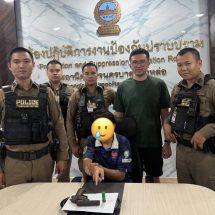 “นายกฯ อนุทิน” กำชับคุมเข้มอาชญากรรม! ผบ.ตร.สั่งตำรวจทั่วประเทศกวาดล้างอาวุธปืน สน.ทองหล่อรวบเยาวชน 15 ปี ซุกปืนลูกซองพร้อมกระสุนคารังเพลิง