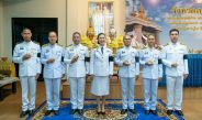 สกลนคร พิธีมอบพระกำลังแผ่นดินพระราชทานให้กับข้าราชการของหน่วยงานภายนอกที่ให้การสนับสนุนการปฏิบัติงานของโรงช้างต้น