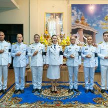 สกลนคร พิธีมอบพระกำลังแผ่นดินพระราชทานให้กับข้าราชการของหน่วยงานภายนอกที่ให้การสนับสนุนการปฏิบัติงานของโรงช้างต้น