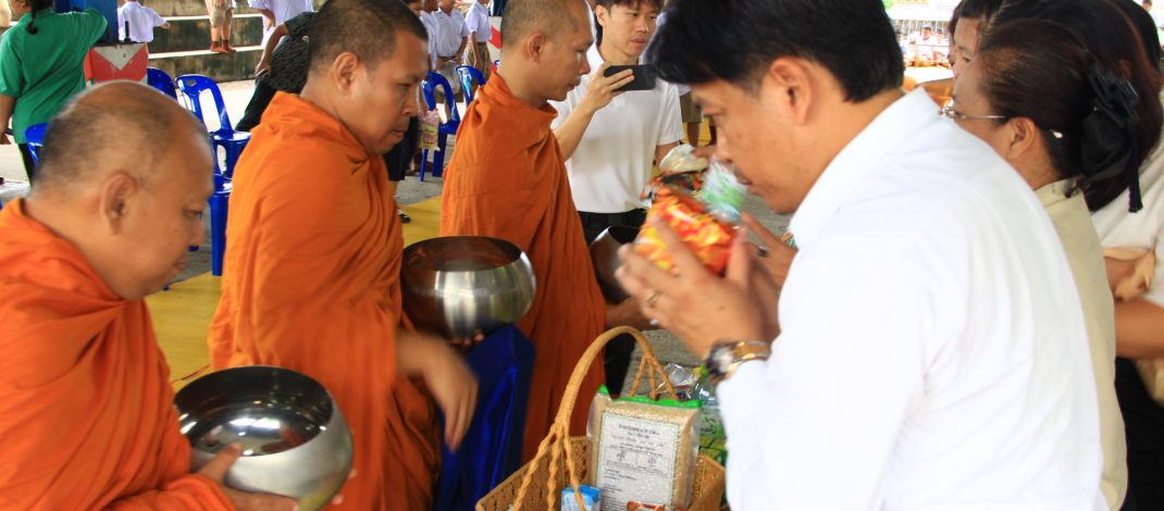 กาญจนบุรี : โรงเรียนในสังกัดเทศบาลเมืองกาญจนบุรี จัดกิจกรรมวันแม่แห่งชาติ 12 สิงหาคม 69