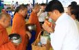 กาญจนบุรี : โรงเรียนในสังกัดเทศบาลเมืองกาญจนบุรี จัดกิจกรรมวันแม่แห่งชาติ 12 สิงหาคม 69