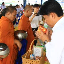 กาญจนบุรี : โรงเรียนในสังกัดเทศบาลเมืองกาญจนบุรี จัดกิจกรรมวันแม่แห่งชาติ 12 สิงหาคม 69