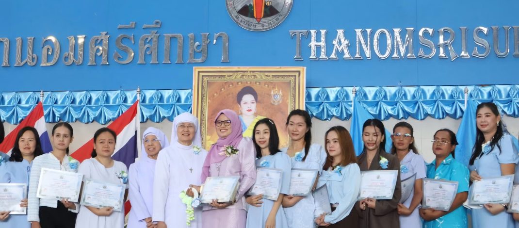 นายกกิ่งกาชาดอำเภอเบตงเปิดงานวันแม่แห่งชาติ เทิดพระเกียรติพระบรมราชชนนีพันปีหลวง ปลูกฝังความกตัญญูรู้คุณแม่