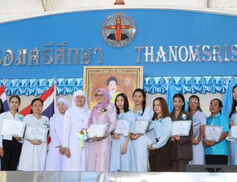 นายกกิ่งกาชาดอำเภอเบตงเปิดงานวันแม่แห่งชาติ เทิดพระเกียรติพระบรมราชชนนีพันปีหลวง ปลูกฝังความกตัญญูรู้คุณแม่