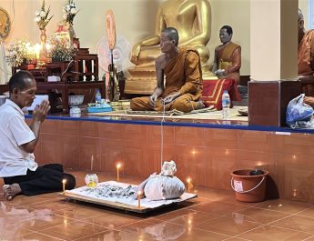 กาฬสินธุ์ ญาติทำพิธีเก็บอัฐิ “ฮลุน โซโล่”เตรียมลอยอังคารแม่น้ำโขงท่องโลกใบใหม่