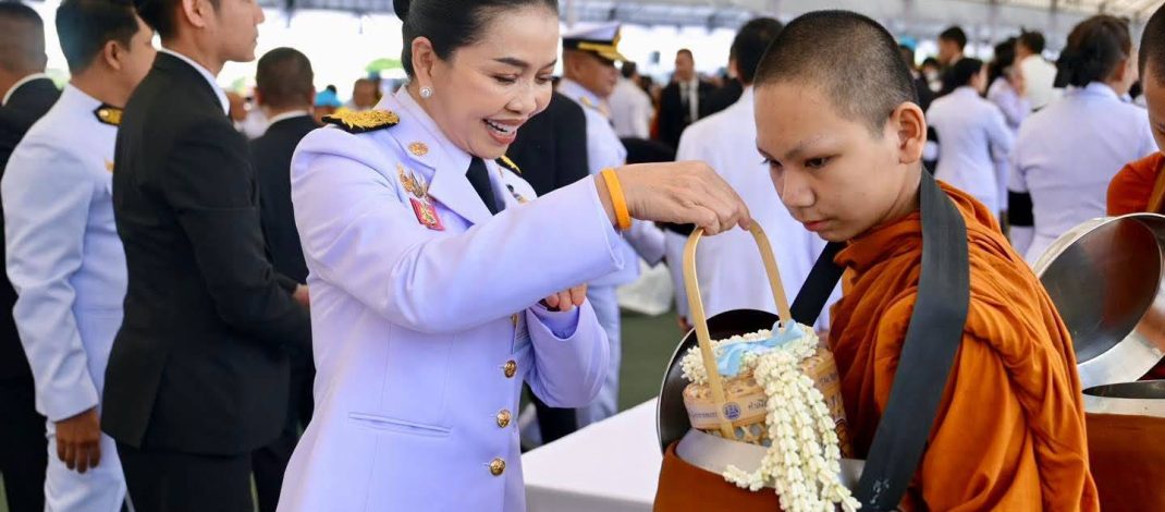 อำนาจเจริญ“รมต.สุขสมรวย” ร่วมพิธีสวดพระพุทธมนต์และทำบุญตักบาตรถวายพระราชกุศล เนื่องในวันคล้ายวันพระราชสมภพ สมเด็จพระนางเจ้าสิริกิติ์ พระบรมราชินีนาถ พระบรมราชชนนีพันปีหลวง และวันแม่แห่งชาติ 12 สิงหาคม 2569