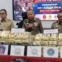 ภาค 5 ใช้ระบบ AI จับไอซ์ 500 กก. ที่ลำปาง ตะครุบยาบ้า 1 ล้านเม็ดที่ลำพูน จำหน่ายในพื้นที่
