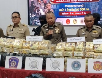 ภาค 5 ใช้ระบบ AI จับไอซ์ 500 กก. ที่ลำปาง ตะครุบยาบ้า 1 ล้านเม็ดที่ลำพูน จำหน่ายในพื้นที่