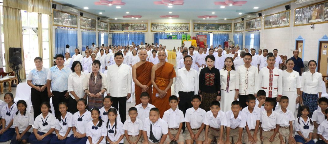 กาฬสินธุ์เดินหน้าส่งเสริมคุณธรรม จริยธรรม คนดีศรีกาฬสินธุ์ลุยสร้างแรงบันดาลใจทำความดี