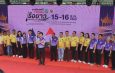 เปิดศึกเรือยาวประเพณี สระบุรี” ครั้งที่ 30 เดือดแน่! เรือ 32 ลำจากทั่วประเทศ เจอเจ้าถิ่นเรือดัง สุวรรณเลขา เทพนรสิงห์ 88 จักรนารายณ์ ใครจะแชมป์ ลำน้ำป่าสัก ชิงถ้วยพระราชทานฯ สมเด็จพระกนิษฐาธิราชเจ้า กรมสมเด็จพระเทพรัตนราชสุดาฯ สยามบรมราชกุมารี