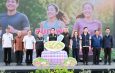 รัฐมนตรีว่าการกระทรวงสาธารณสุขและทีมบริหารโรงพื้นที่มหาสารคามตรวจเยี่ยมกิจกรรมการดำเนินงานป้องกันโรค ncd เพื่อสุขภาพแข็งแรง ณลานกิจกรรมตลาดต้นสน อำเภอเมืองมหาสารคาม