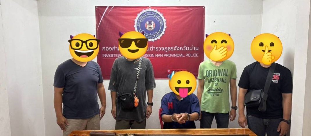 หน่วยปฏิบัติการพิเศษ ตำรวจน่าน บุกจับชายวัยกลางคน ยึดปืนเถื่อน 2 กระบอก-ยาบ้า 2 เม็ด