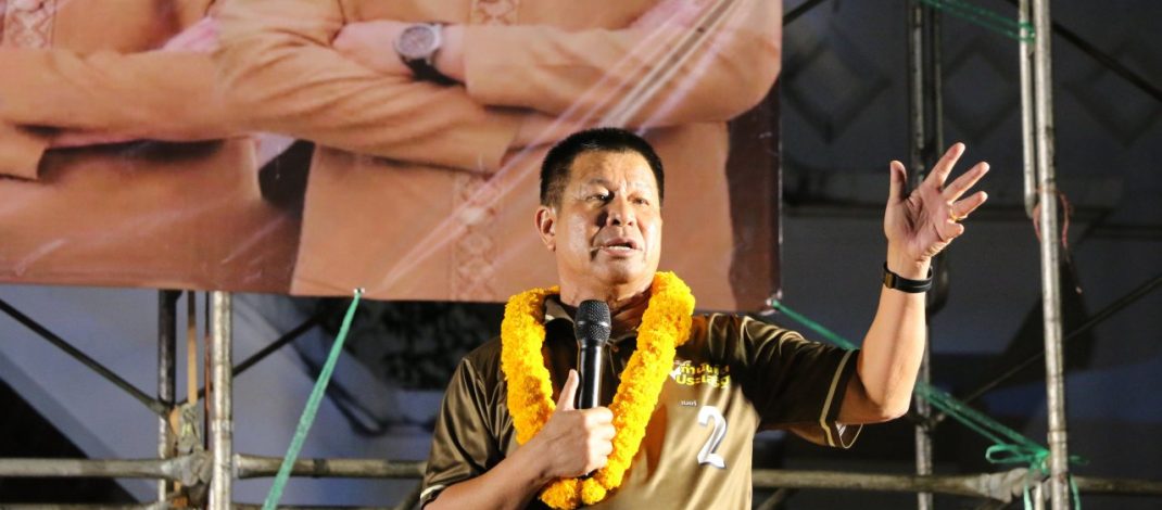 กาฬสินธุ์ ปลุกกระแสเปลี่ยนเลือก “กำนันหิต” เป็นนายก อบจ.กาฬสินธุ์คนใหม่
