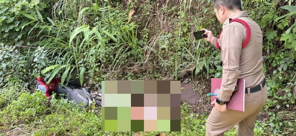 พ่อแจ้งความลูกสาวหาย 2 วัน ไร้ปาฏิหาริย์กลายเป็นศพ ในร่องน้ำข้างถนน