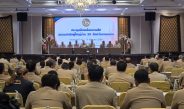 กรุงเก่าประชุมกำนันผู้ใหญ่บ้าน 25 จังหวัดภาคกลาง ชูมาตรการคุมอาวุธปืน ระงับออกใบอนุญาต ป.3 ชั่วคราว เร่งปราบปืนเถื่อน