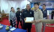 สกลนคร มท.2 “พลพีร์”พบกำนัน ผญบ.ชูแนวทางลดค่าครองชีพเพื่อคุณภาพชีวิตที่ดี