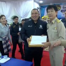 สกลนคร มท.2 “พลพีร์”พบกำนัน ผญบ.ชูแนวทางลดค่าครองชีพเพื่อคุณภาพชีวิตที่ดี