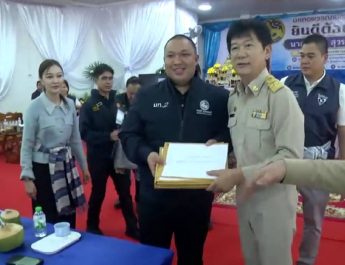 สกลนคร มท.2 “พลพีร์”พบกำนัน ผญบ.ชูแนวทางลดค่าครองชีพเพื่อคุณภาพชีวิตที่ดี