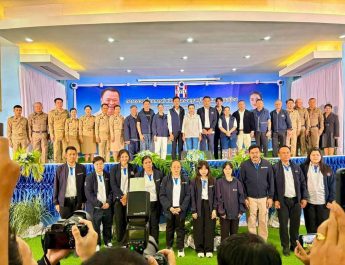 อำนาจเจริญ“รมต.สุขสมรวย” ลงพื้นที่อำเภอท่าม่วง จังหวัดกาญจนบุรี มอบนโยบายขับเคลื่อนกองทุนหมู่บ้านฯ พร้อมแจ้ง 3 ข่าวใหญ่ มุ่งฟื้นฟูเศรษฐกิจฐานราก และลดภาระค่าครองชีพประชาชน
