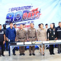 กาญจนบุรี : ยุทธการผ่าแผนยุทธการ 90 วัน พิฆาตยาเสพติด!! ขบวนการขนยาเสพติดเปลี่ยนการขนจากภาคเหนือ อีสาน กับมาตะวันตก รวมถึงการเปลี่ยนรูปแบบการขนแบบกองทัพมด หันมาใช้จักรยานยนต์แทน
