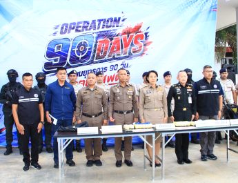 กาญจนบุรี : ยุทธการผ่าแผนยุทธการ 90 วัน พิฆาตยาเสพติด!! ขบวนการขนยาเสพติดเปลี่ยนการขนจากภาคเหนือ อีสาน กับมาตะวันตก รวมถึงการเปลี่ยนรูปแบบการขนแบบกองทัพมด หันมาใช้จักรยานยนต์แทน