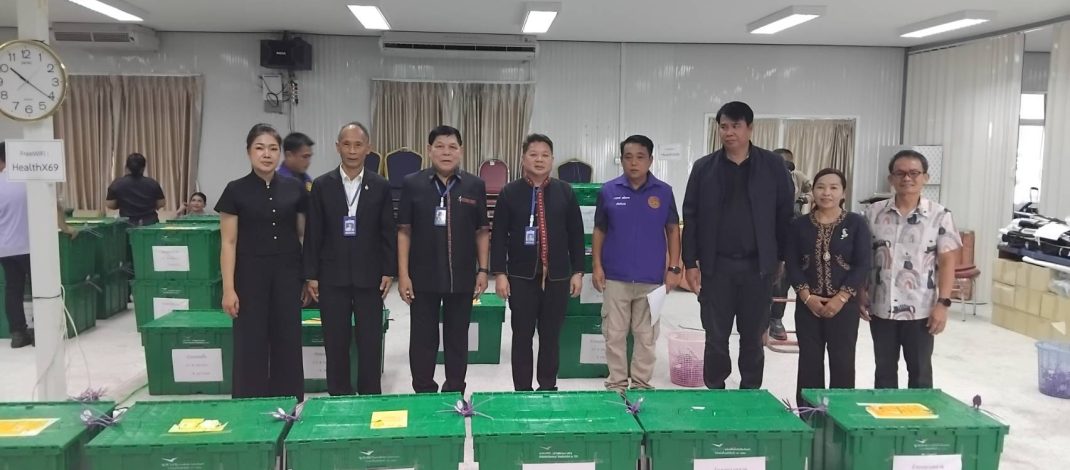 กกต.ประจำ อบจ.กาฬสินธุ์ส่งมอบบัตรเลือกตั้งให้ทั้ง 18 อำเภอ พร้อมจัดการเลือกตั้งนายกอบจ. 23 ส.ค.69