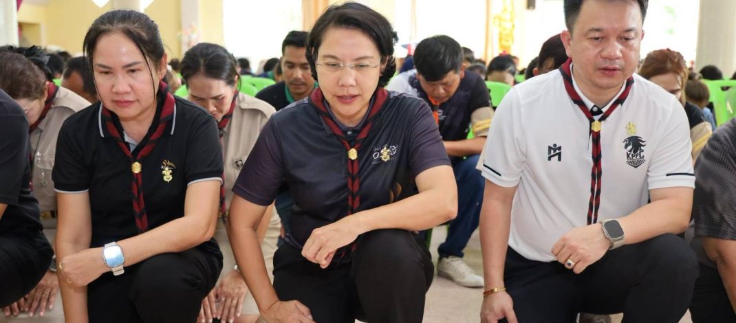 กาญจนบุรี : จัดโครงการฝึกอบรมลูกเสือชาวบ้านจงรักภักดี สร้างสามัคคี สมานฉันท์ รุ่นที่ 3