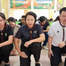 กาญจนบุรี : จัดโครงการฝึกอบรมลูกเสือชาวบ้านจงรักภักดี สร้างสามัคคี สมานฉันท์ รุ่นที่ 3