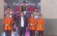 ตามไปดู “การเลือกตัวแทนนักมวยไทยสมัครเล่น จ.แพร่ เพื่อแข่งขันกีฬาเยาวชนแห่งชาติ รอบคัดเลือก ภาค 5 “เพชรบูรณ์เกมส์” ครั้งที่ 42 จ.เพชรบูรณ์