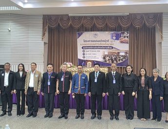 กาฬสินธุ์ ศูนย์ประสานการเลือกตั้งนายกอบจ.กาฬสินธุ์ ติวเข้มเจ้าหน้าที่รวมผลคะแนน