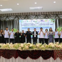 กาฬสินธุ์ ยกระดับสุขาภิบาลสิ่งแวดล้อมเดินหน้าติวเข้มอปท.บังคับใช้กฎหมายจัดการสิ่งปฏิกูล ตัดวงจรพยาธิใบไม้ตับและมะเร็งท่อน้ำดี