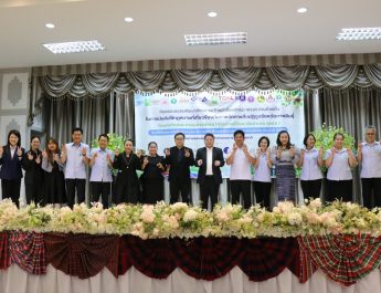 กาฬสินธุ์ ยกระดับสุขาภิบาลสิ่งแวดล้อมเดินหน้าติวเข้มอปท.บังคับใช้กฎหมายจัดการสิ่งปฏิกูล ตัดวงจรพยาธิใบไม้ตับและมะเร็งท่อน้ำดี