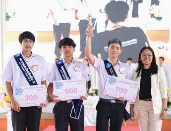 “พณิชยการธนบุรี” เปิดเวที TCC SMART IDOLS 2026 ปล่อยพลังคนรุ่นใหม่ สร้างทักษะ สร้างตัวตน สู่ภาพลักษณ์อาชีวะยุคดิจิทัล