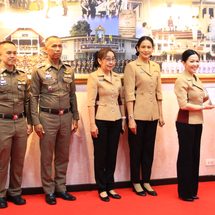 กาญจนบุรี : แม่บ้านตำรวจภูธรภาค 7 ร่วมกับผู้ประกอบการในพื้นที่ มอบสิ่งดีๆ แก่บุตรหลานตำรวจตามโครงการ “ครอบครัวตำรวจเราไม่ทิ้งกันด้านเด็กพิเศษ”