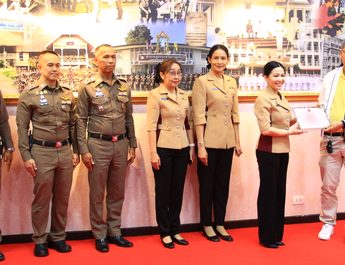 กาญจนบุรี : แม่บ้านตำรวจภูธรภาค 7 ร่วมกับผู้ประกอบการในพื้นที่ มอบสิ่งดีๆ แก่บุตรหลานตำรวจตามโครงการ “ครอบครัวตำรวจเราไม่ทิ้งกันด้านเด็กพิเศษ”