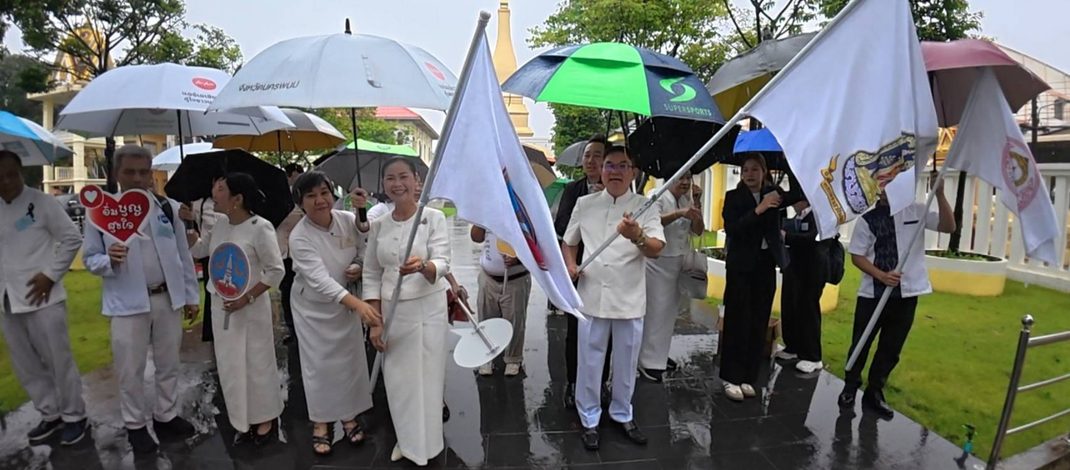 สายฝนไม่ดับศรัทธา! นครพนมเปิด “เส้นทางธรรมแห่งศรัทธา” ตามรอย 9 พระเถราจารย์ เชื่อมวัด–ชุมชนสู่การท่องเที่ยว