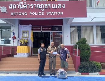 ตำรวจไทยเป็นที่พึ่งของประชาชน ผู้กำกับ สภ.เบตง ช่วยค่าเดินทาง ส่งชาวบ้านเดินทางกลับบ้านบุรีรัมย์อย่างปลอดภัย
